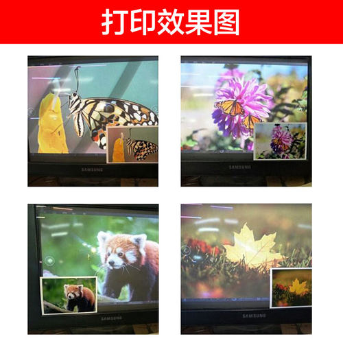 天威正品R330墨水适用爱普生佳能惠普打印机连供墨水R230 R270通用4色672 L360L351 310L805黑色墨盒加墨墨水 - 图2
