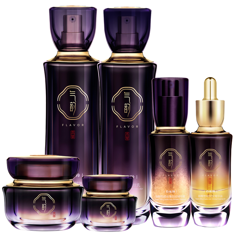 百雀羚气韵御酵水乳套装女二裂酵母 气韵化妆品面部护理套装