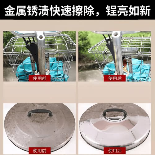 AUTOSOL欧德素金属擦亮膏划痕修复去氧化抛光翻新铜器光亮省铜膏 - 图2