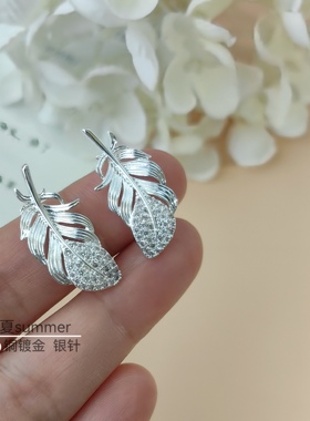 精致金属清冷风羽毛耳环女银色耳钉小众百搭耳饰简约2026新款耳饰