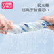 Jialiya children's towel pure cotton gauze bath
