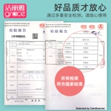 Влажные салфетки для умывания подходит для мужчин и женщин, очищающее молочко для лица, увеличенная толщина