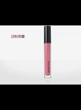 玫琳凯新品彩妆凝亮唇蜜唇釉甜美樱桃裸色玫瑰 新日期
