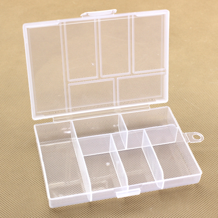 全备塑业工厂店透明塑料分格收纳盒电子零件整理盒五金工具储物盒