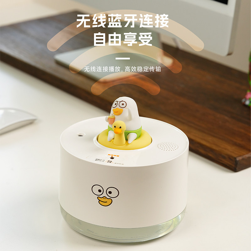 小刘鸭杂货铺音乐盒加湿器大容量喷雾夜灯多功能家用空气香薰卧室,淘宝优惠券,粉丝福利购,淘宝优惠卷