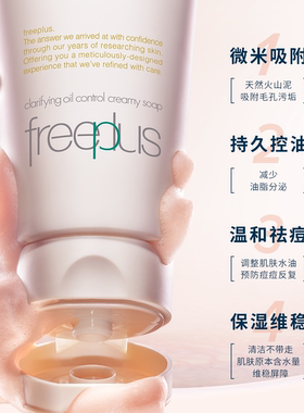 【U先派样】购商品回购券