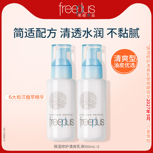 細(xì)節(jié)圖