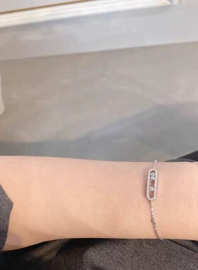 Willa｜三钻滑动手链气质轻奢高级感百搭个性玫瑰金链条手链女