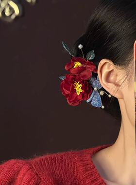 Willa｜复古红色山茶花古风旗袍发饰清汉女蝴蝶发夹侧边新娘头饰