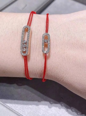 Willa｜三钻红绳黑绳镶钻手链镀18k玫瑰金可调节手绳滑动灵动饰品