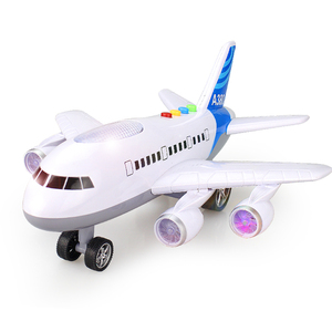 儿童超大号仿真客机模型