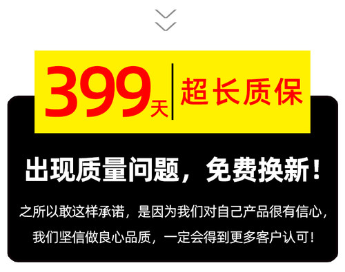适配北京汽车 北汽E系列E130E150专用雨刮器片前后雨刷器配件原装 - 图2
