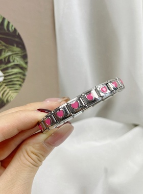 爱心创意意大利小众模块手链手串弹力表带链可拆卸钛钢DIY配件品