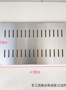 燃气炸锅炸薯条锅油炸不锈钢配件
