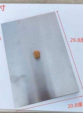 燃气烤肠机加厚防尘保温盖