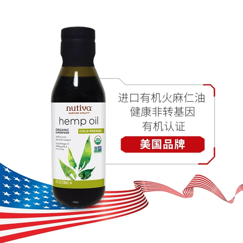 Nutiva Оригинальное импортное кунжутное масло, США, 237 мл