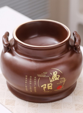 温阳灸大罐砭石脐疗罐艾灸美容院理疗拔罐温灸能量火灸罐