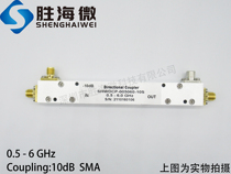500-6000MHz 0 5-6GHz SMA mother 10dB Radio Frequency Microwave low loss directional coupler