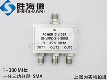 SHWPD3-1-300S SHWPD3-1-300S 1-300MHz 10% three low loss high isolation Radio Frequency Power utilitzer