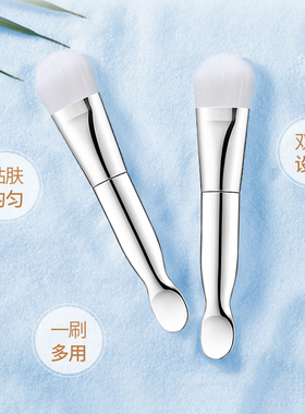 涂抹式化妆刷UPLUS泥膜面膜刷