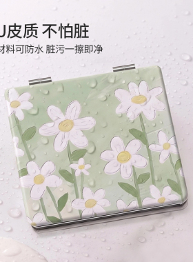 UPLUS优家卡通双面折叠化妆镜