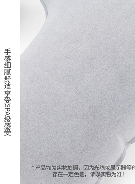 UPLUS优家灰色植绒按压充气U型枕