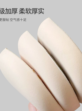 uplus气垫粉扑100分棉花糖亲肤