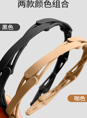 UPLUS优家可伸缩折叠发箍头箍