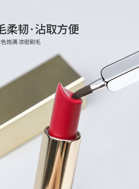 UPLUS唇刷口红刷便携带盖伸缩