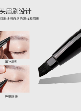 UPLUS化妆刷眉刷螺旋刷扫眉工具