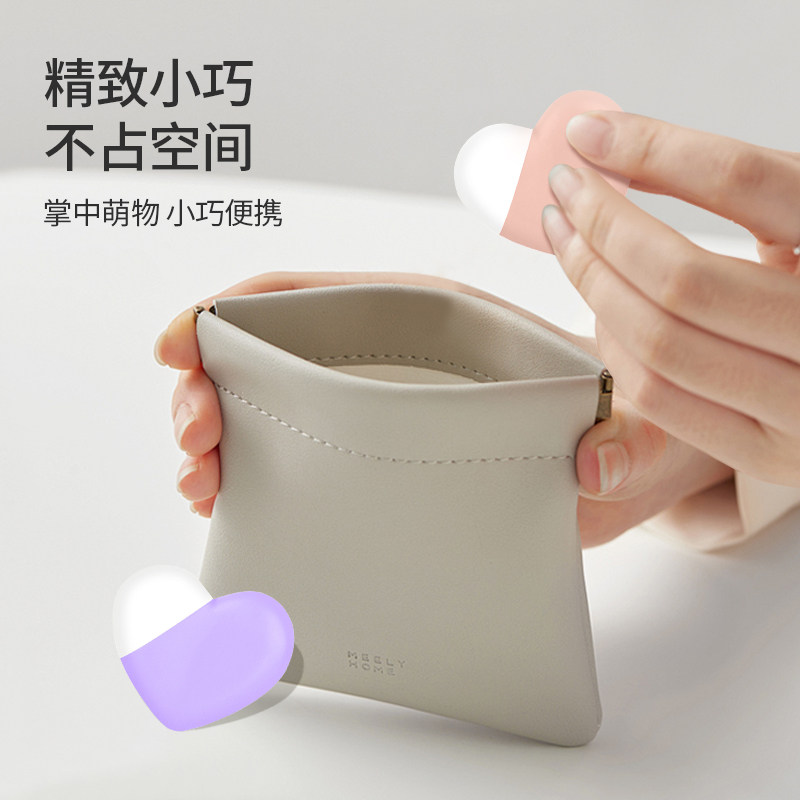 UPLUS爱心小刀头修眉刀刮眉刀2支便携刮毛刀眉毛刀微距防刮伤,淘宝优惠券,粉丝福利购,淘宝优惠卷