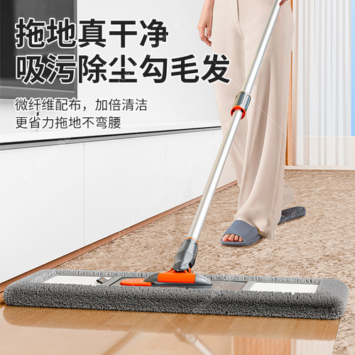 伊司达免手洗平板拖把家用瓷砖地一拖净旋转懒人拖地器地拖敦布 - 图0