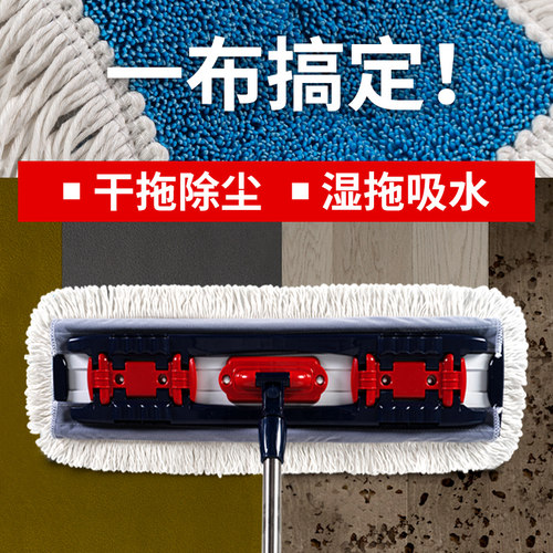 伊司达平板拖把家用懒人免手洗夹固式地拖木地板夹毛巾墩布旋转托 - 图1