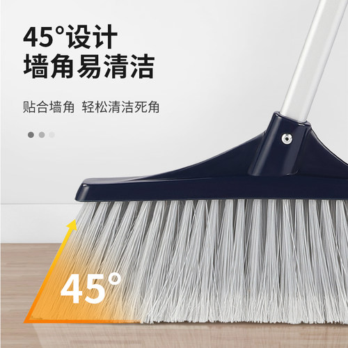 伊司达扫把扫帚簸箕套装组合铁簸箕扫地笤帚家用软毛清理头发 - 图2