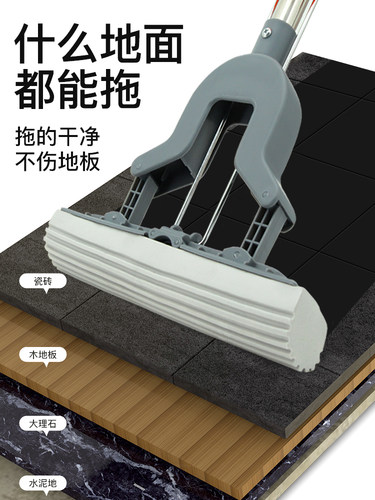 伊司达吸水海绵拖把对折式挤水家用胶棉拖把头地拖拖布免手洗包邮 - 图3