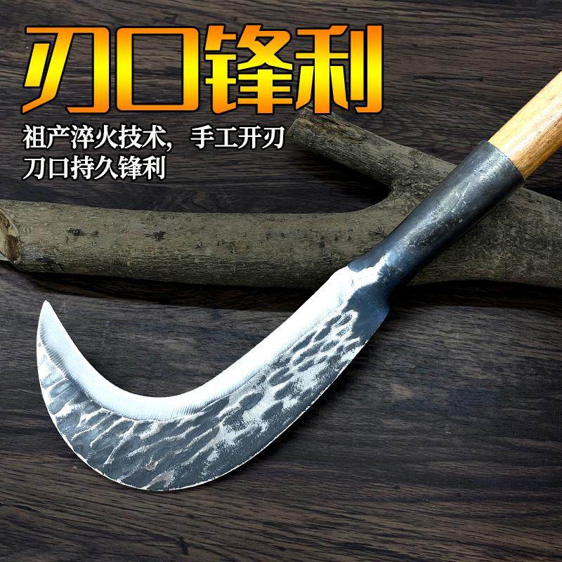 砍柴刀高锰钢手工锻打镰刀砍割两用柴刀割草刀户外老式弯刀专用刀,淘宝优惠券,粉丝福利购,淘宝优惠卷