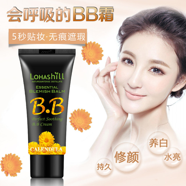 LohashillBB Cream Calendula ສົດຊື່ນຍາວນານ