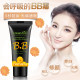 LohashillBB Cream Calendula ສົດຊື່ນຍາວນານ
