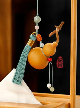 中式天然葫芦挂件核桃保温杯