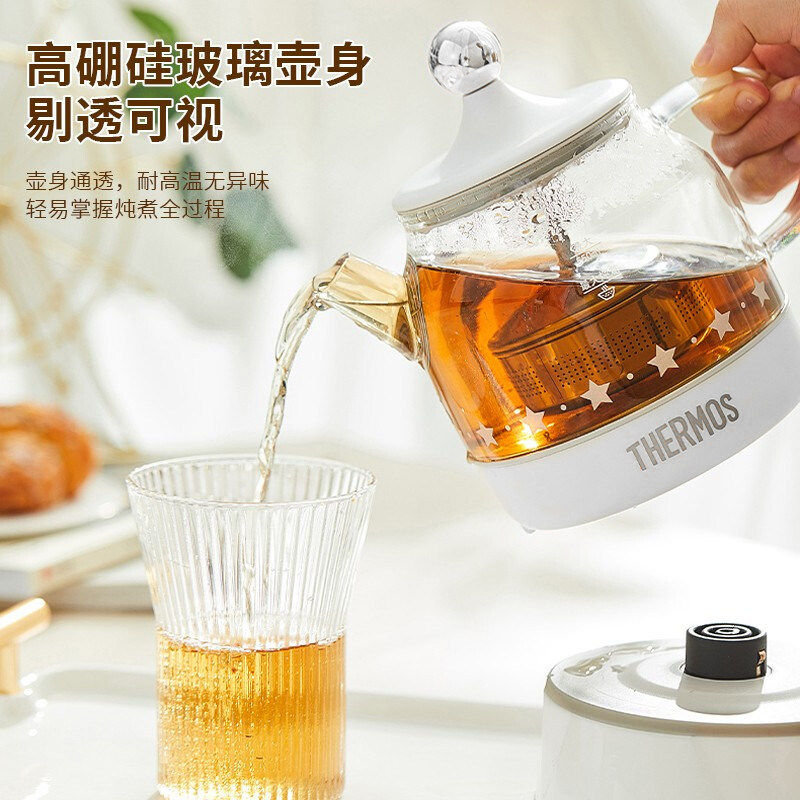 膳魔师迷你养生壶办公室小型花茶煮茶器一人多功能炖煮一体烧水壶,淘宝优惠券,粉丝福利购,淘宝优惠卷