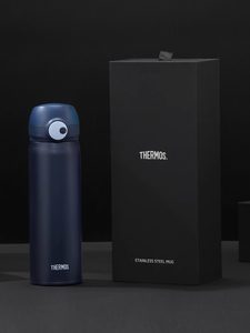 THERMOS/膳魔师磁吸保温杯316L不锈钢大容量水杯商务礼品杯子TCMS