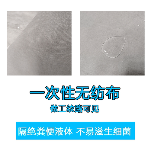 达洋鸟笼垫纸b4001b6047b5001笼子配件b6001b6045ss专用底托垫纸 - 图3