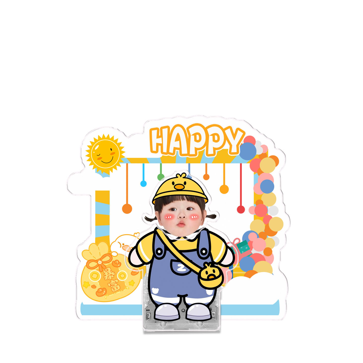 2026年新款个性创意桌面摇头摆件卡通可爱装饰品diy照片定制,淘宝优惠券,粉丝福利购,淘宝优惠卷