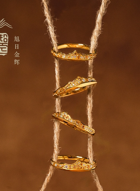 婚戒足金999黄金戒指情侣对戒