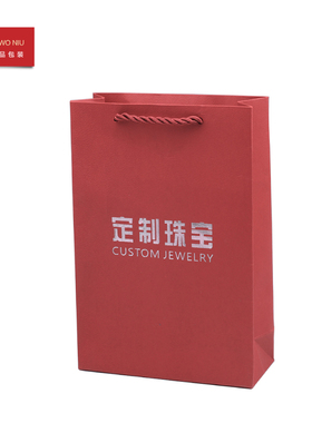 手镯玉镯首饰收纳袋可定LOGO