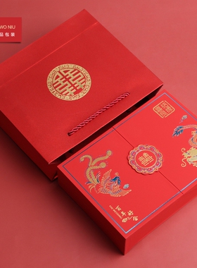 纳福袋婚嫁礼盒珠宝首饰包装