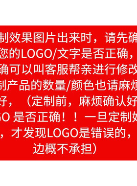 蜗牛包装批发定制专拍