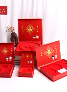 红色小孩锁盒满月银饰收纳盒