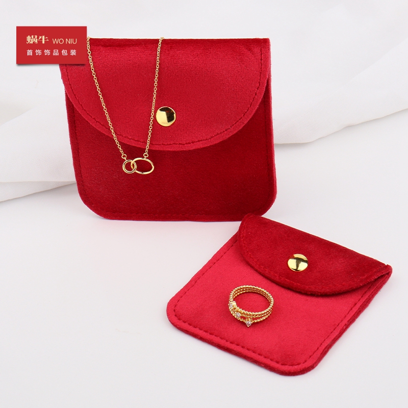 1SRFG丝绒包摁扣包首饰包装袋翻盖包收纳袋子礼品袋子可定制LOGO - 图2