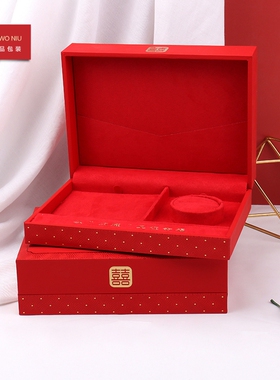 结婚定亲红色囍字三金首饰盒